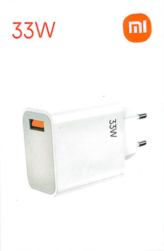 شارژر تلفن هوشمند شیائومی 33 وات