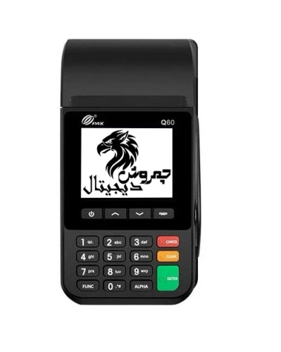دستگاه کارتخوان سیار مدل پکس PAX Q60
