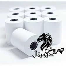 رول کارتخوان ( کاغذ پوز) انواع متراژ